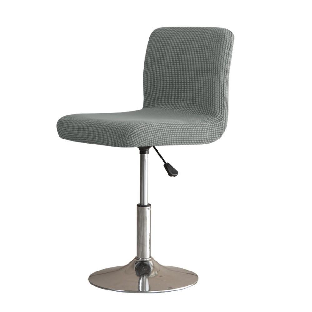 

Fashion Short Back Jacquard Bar Chair Cover Elastic Stretch Seat Chair Cover Solid Color Slipcover Dust Cover Banquet Dining темно серый