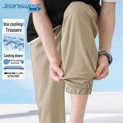 Jeanswest Men's Summer Cooling Tapered Casual Pants