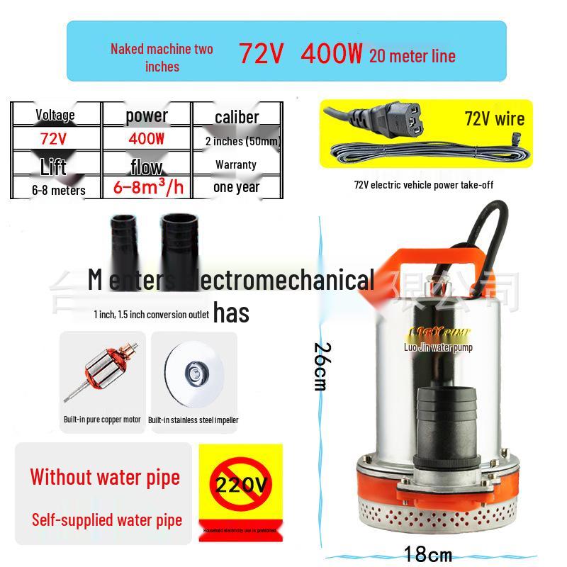 Submersible Pump for Electric Vehicles & Agricultural Irrigation - 12V/24V/48V/60V/72V
