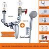 Baie și WC – Accesorii pentru robinetul de baie