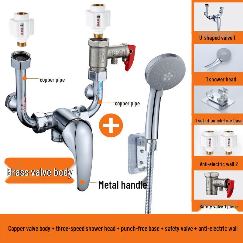 

TLXT Water Heater Mixing Valve with Shower Set