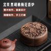 Black Walnut Hollow Incense Burner with Lid, Large Solid Wood Home Interior Aromatherapy Tea Ceremony Decoration