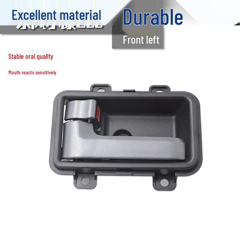 Front Door Inner and Closing Handles for Dongfeng Xiaokang C56/Ruichi EC35 (3rd Gen)