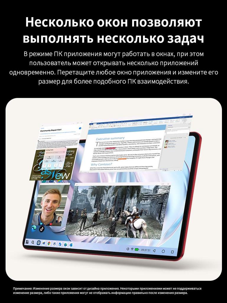 Tablets Teclast T60 AI+Bundle 6G+128GB 11.97"  A733 IMG BXM-4-64 MC1 1200*2000 Google Android 15