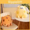 Cookies Rabbit Cake Bear Cheese Mouse Plush Toy Cartoon Doll 40cm Decoration