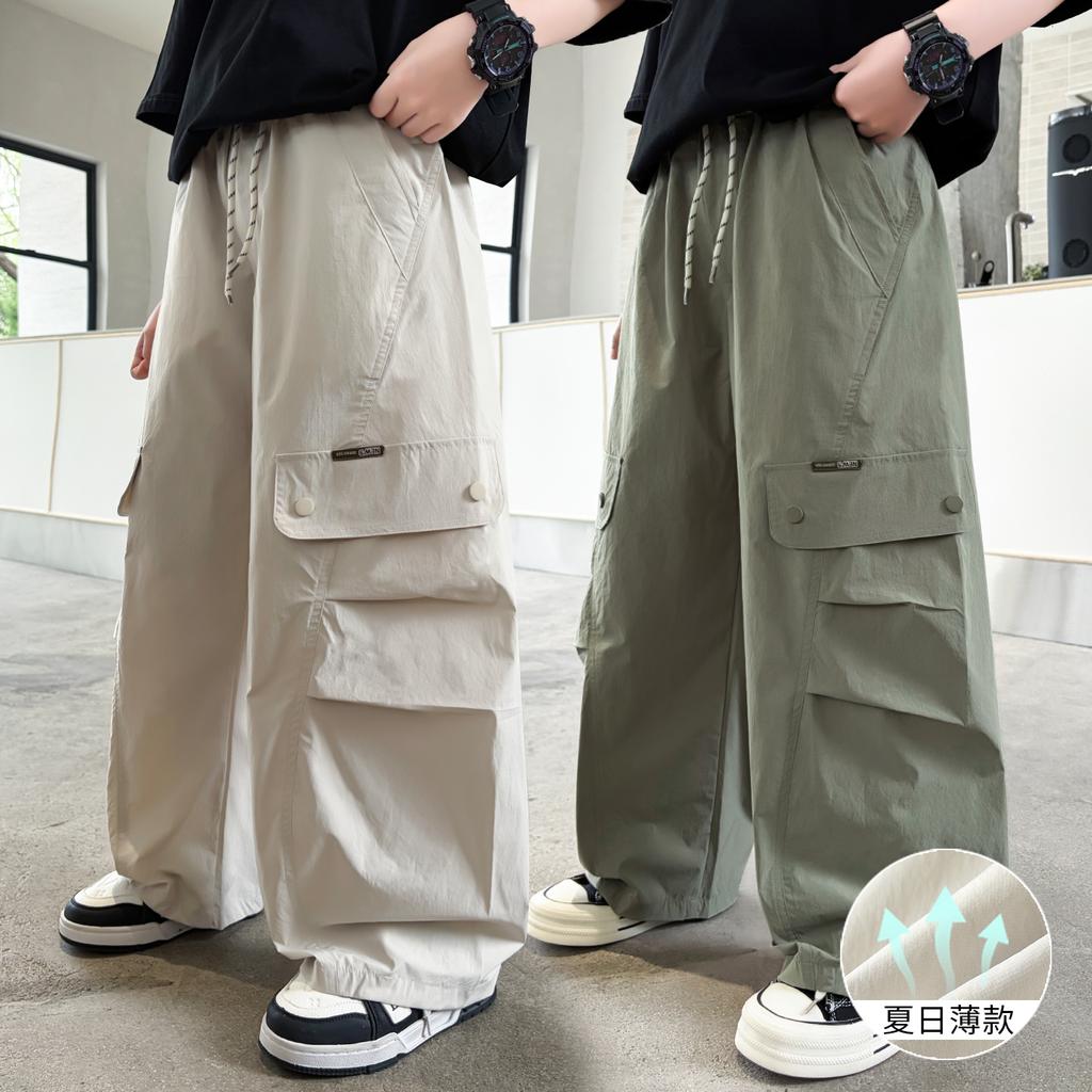 Boys' quick drying work pants 2026 new style, children's mid to large boys' straight leg wide leg casual pants, summer thin version