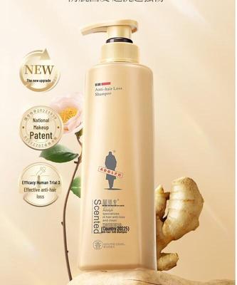 ADOLPH Anti-Hair Loss Ginger Shampoo