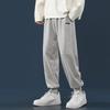 Li Ning Plain Breathable Jogger Pants Men Bottoms Light-Gray AKLR525-3