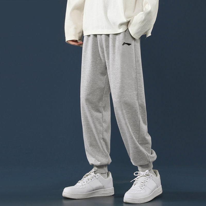 Li Ning Plain Breathable Jogger Pants Men Bottoms Light-Gray AKLR525-3