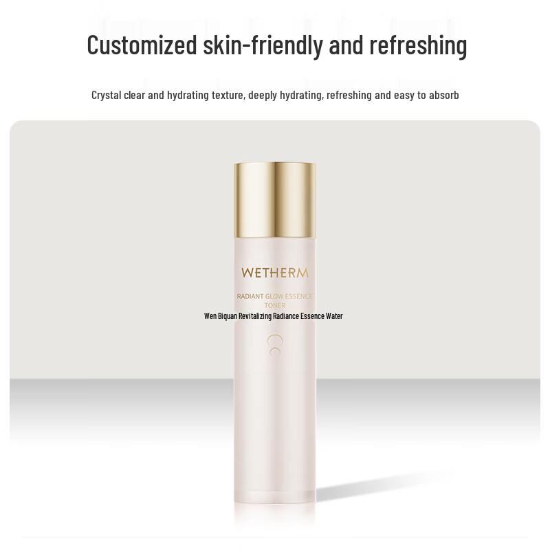 Wen Biquan Revitalisierendes Leuchtendes Essenzwasser