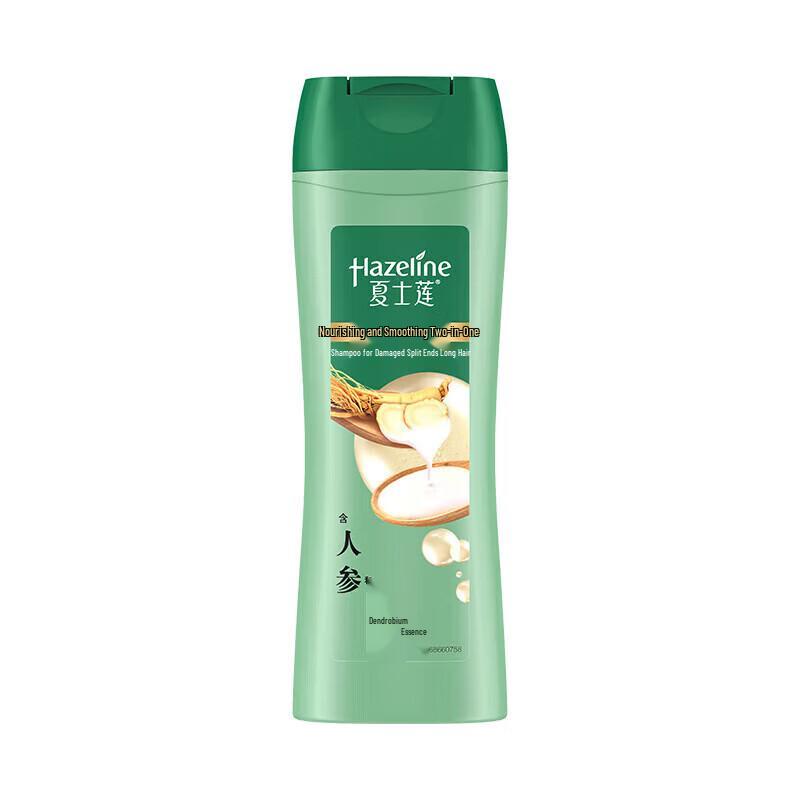 

Hazeline Multi-Effect Hydrating & Smoothing Shampoo