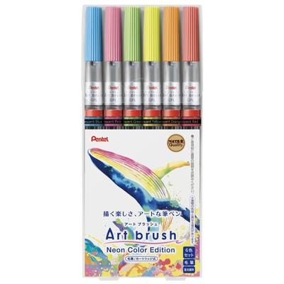 Σετ 6 Χρωμάτων Πινέλο-Στυλό Art Brush XGFLP-LM6STA