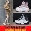 6772 Women's Shoes New Summer Satin Embroidery Printing Breathable