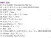 [USED] Queen of Tears OST Korean Edition Official CD1 Only
