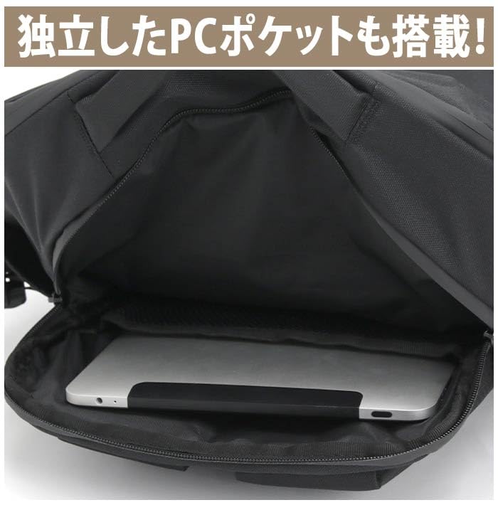 Anello SOLID Backpack, A4 Size, Water-Repellent, Multi-Storage