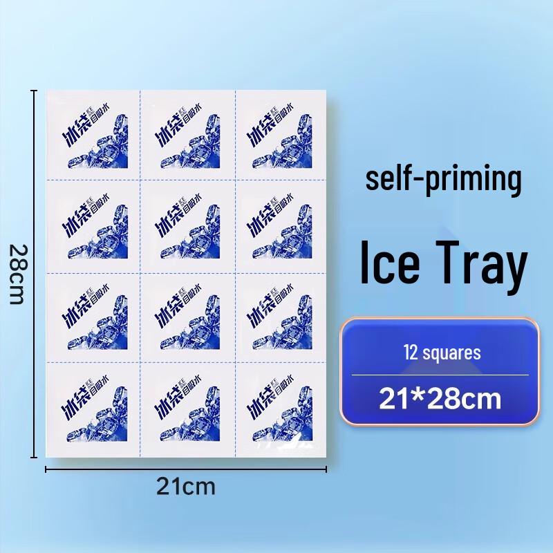 

Disposable Self-Sealing Ice Cube Bags