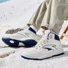 New Anta 982 Warm Anti Slip And Wear Resistant High Top Skateboard Shoes Men's White Blue Red 112448961-1