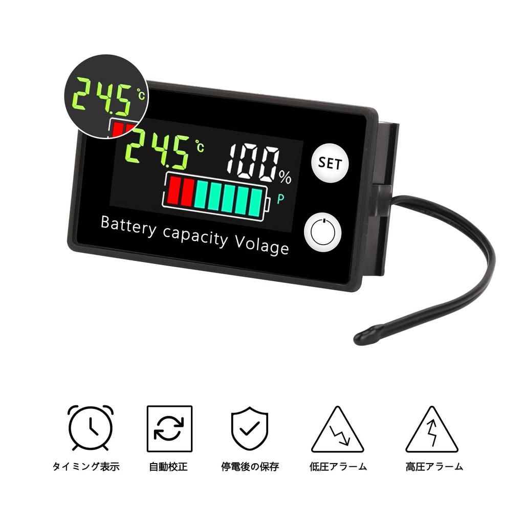 Aideepen Battery Monitor Battery Checker Digital Voltmeter Car DC8-100V 12V