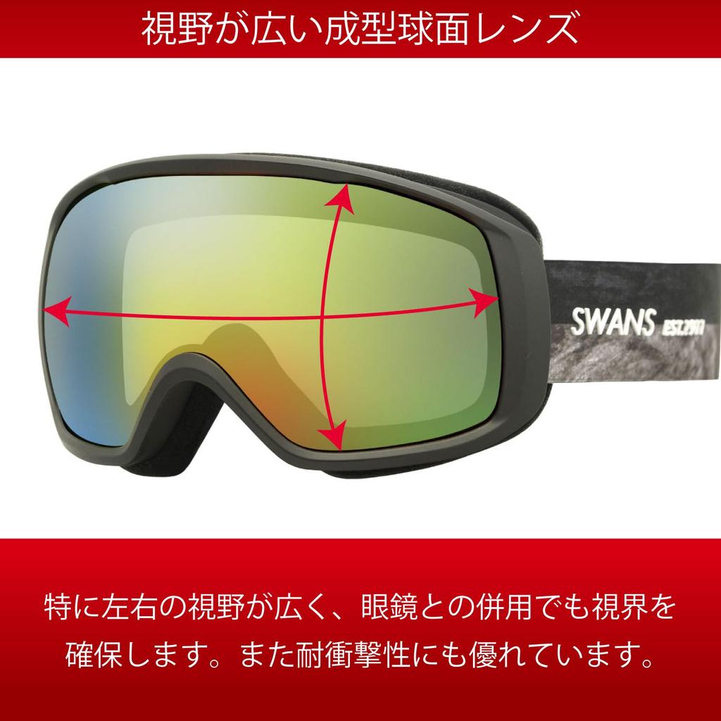 SWANS Snow P1 Gold Mirror X Bright UV Glasses Ski Snowboard Snowboard and Goggles, Anti-Fog, Mirrored, 200-MDHS SMBK, Pink, Spherical, Anti-Fog,