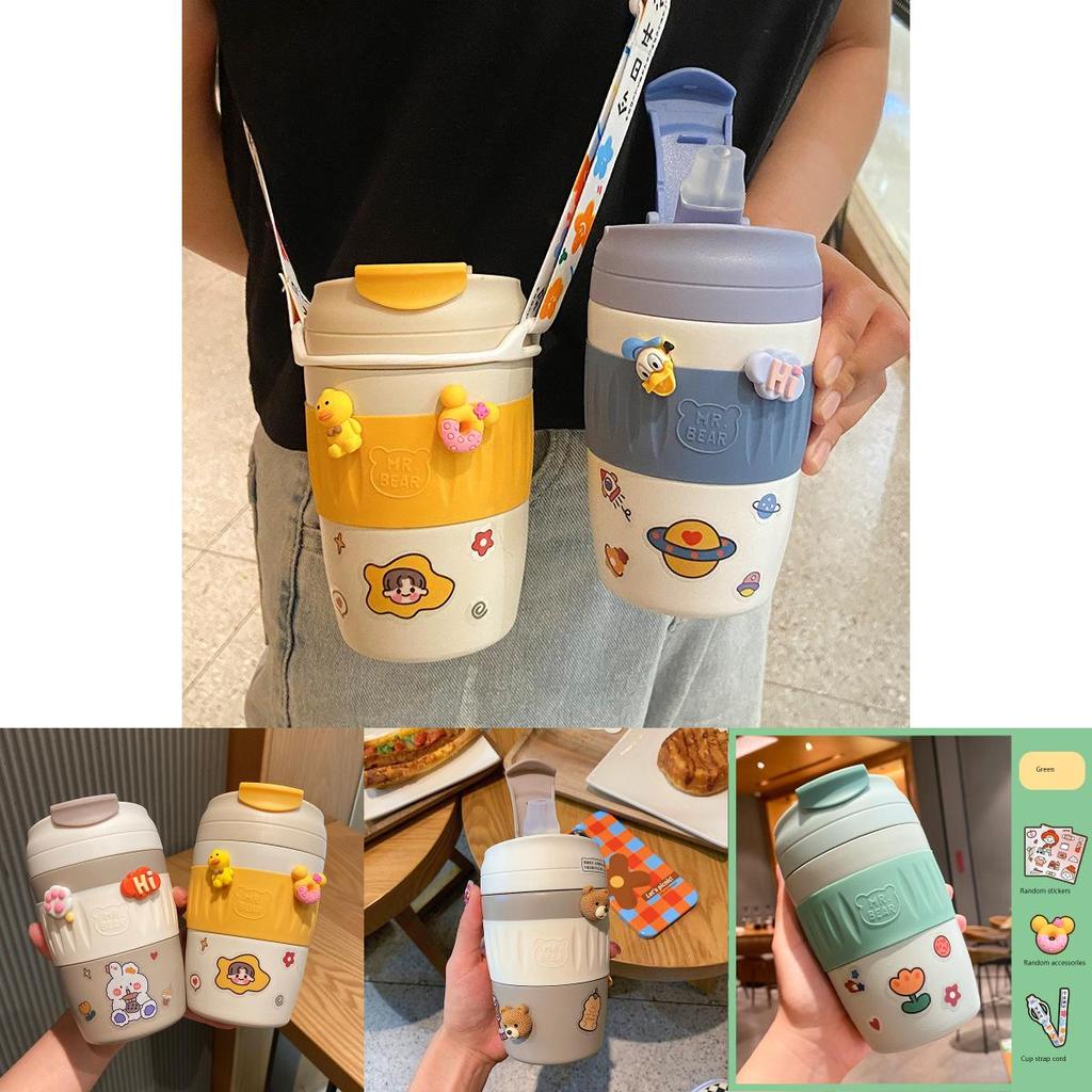 Stylish 370ml Insulated Water Bottle For Children With Convenient Straw And Strap