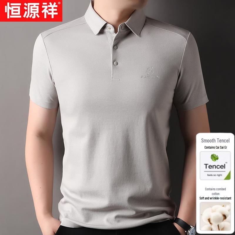 Hengyuanxiang Men s Lyocell Cotton Lapel Polo Shirt 54/2XL