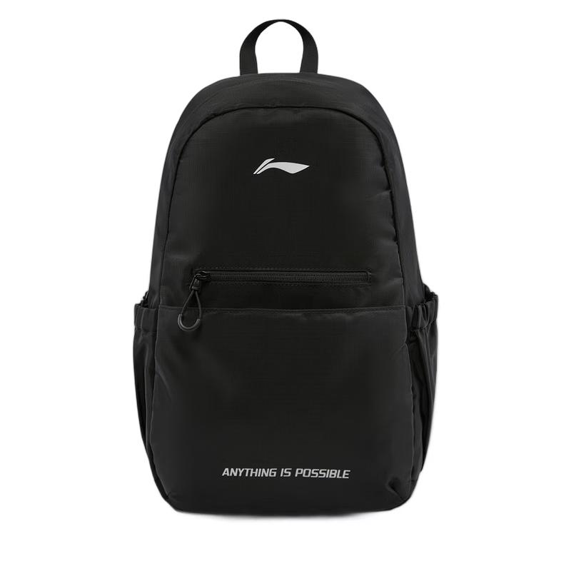 Li-Ning ABSW133 Waterproof Sports Backpack F