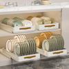 Modern Carbon Steel Pull-out Dish Rack