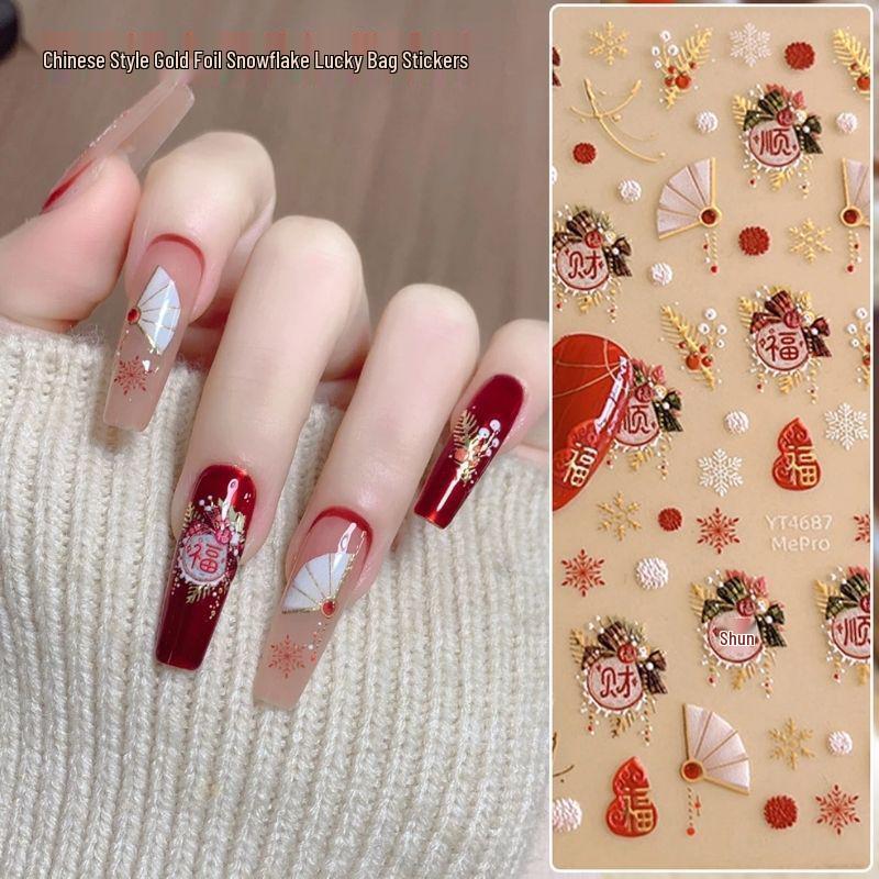 Festive Snowflake & Flower Nail Stickers - Hot Stamping Adhesive for Easy Nail Art Hot Stamping Lucky Bag Nail Stickers [1 sheet]