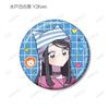 Highly feminine Shishihara-kun by Aimai Mii, City Pop version & Hoshinegimi's illustration Y2K version, trading glitter badges, box of 8