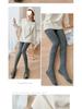 Women's Fleece-Lined Ribbed Cotton Stripe Leggings: Thick High-Waisted Pantyhose for Autumn/Winter, Slimming & Warm.