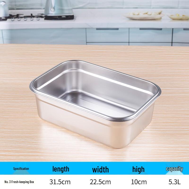 Qianxing 201 Stainless Steel Food Storage Container