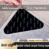 Rug Anti-slip Traceless Double-sided Fixing Stickers - Hot Selling