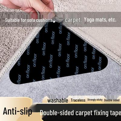 Rug Anti-slip Traceless Double-sided Fixing Stickers - Hot Selling