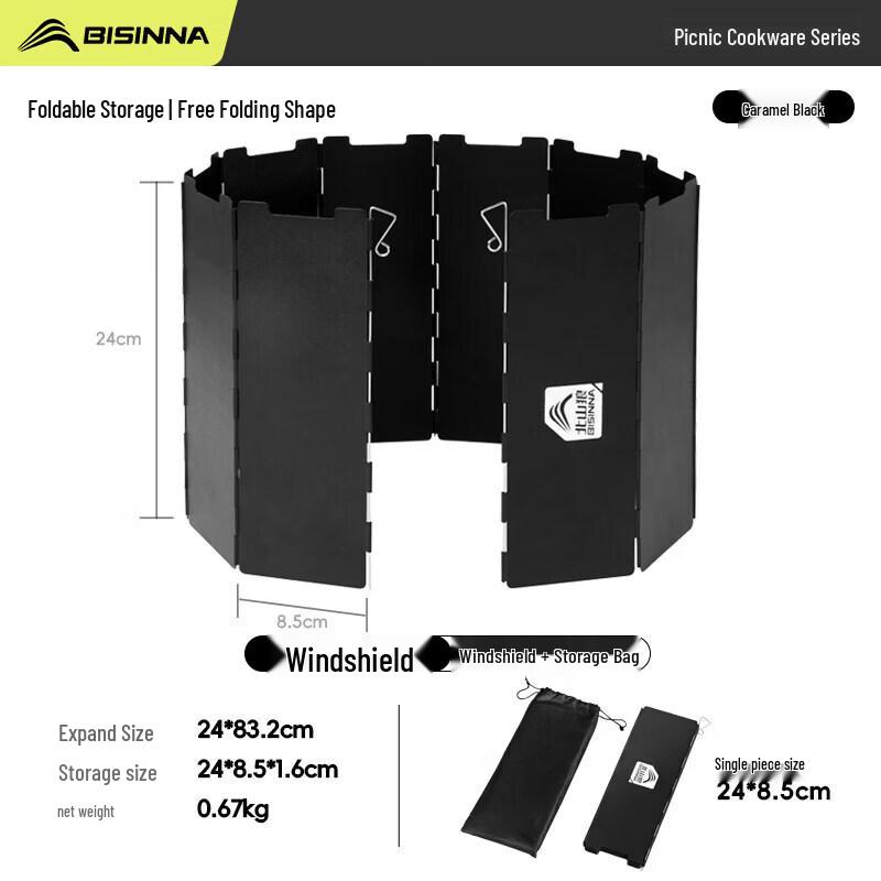 Outdoor Camping Stove Windshield