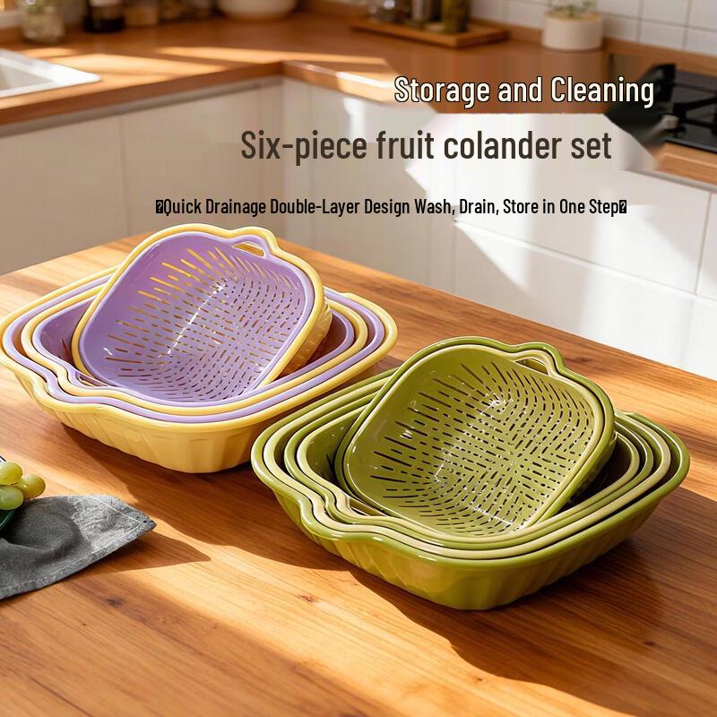 Double-Layer Silicone Kitchen Draining Basket