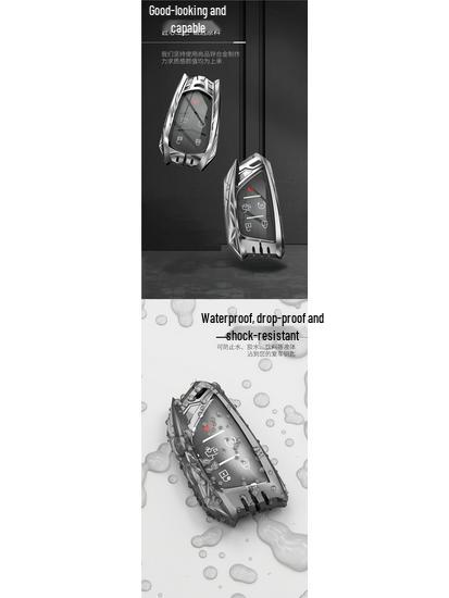 Protective Alloy Key Shell for Cadillac CT4, CT5, Escalade