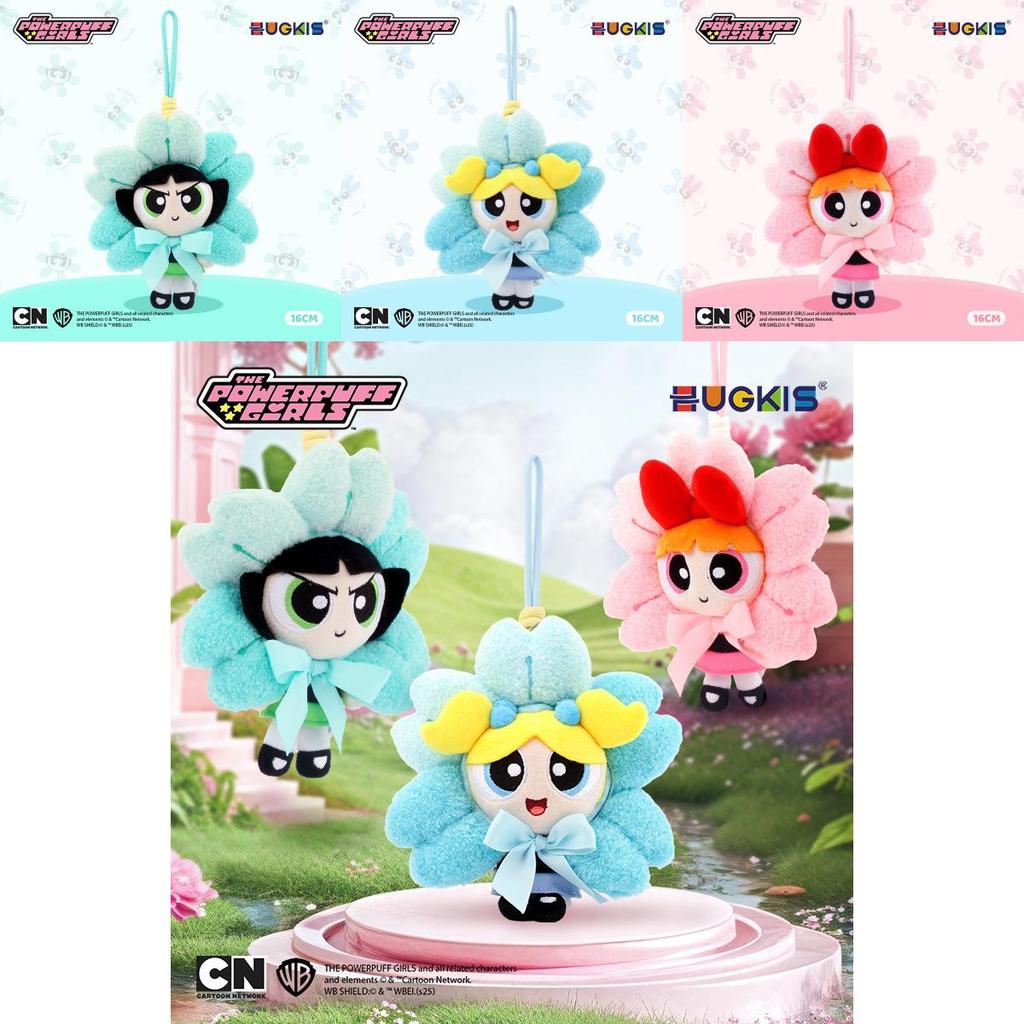 Die Powerpuff Girls Schlüsselanhänger Plüschtier Mit Blumen-Serie Für Sammler Und Zum Verschenken