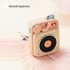 Mao Wang Atomic Player B612 Mini Retro Bluetooth Speaker CN plug (adapter included)