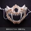 Resin Mask, Dragon God, Tiger, Tengu, Inuyasha Cos Werewolf Skull, Halloween Mask