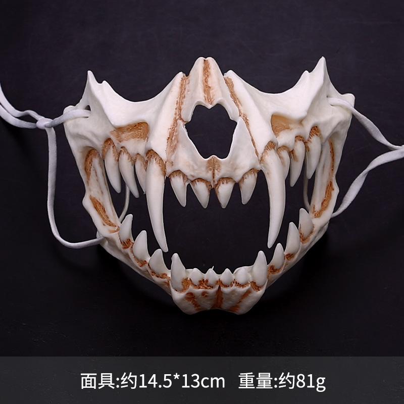 Resin Mask, Dragon God, Tiger, Tengu, Inuyasha Cos Werewolf Skull, Halloween Mask