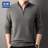 Romon Men's 100% Pure Cashmere Half-Zip Sweater