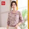 Blusa Estilosa de Manga Longa para Primavera Feminina Hodo