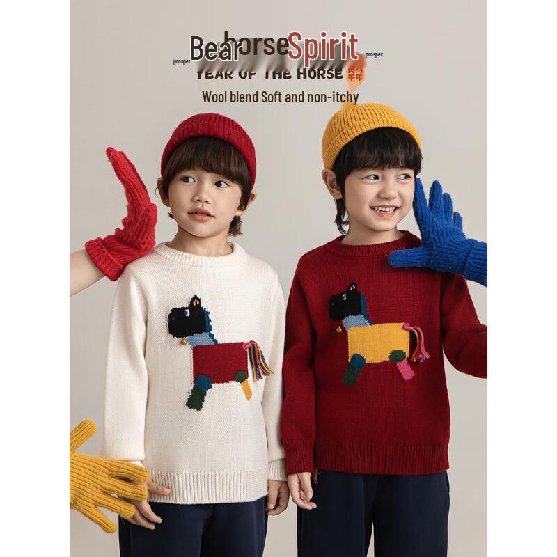 Youyou Boys' Winter Colorful Horse Jacquard Sweater