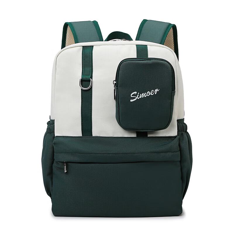 SIMOER Outdoor Casual Laptop Backpack