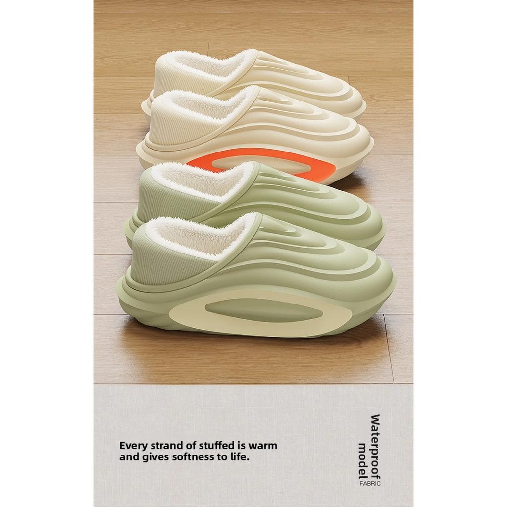 Waterproof Cotton Slippers for Men, Anti Slip In Winter, Home with Plush Cotton Shoes, Warm Bags, Thick Soled Cotton Slippers for Women