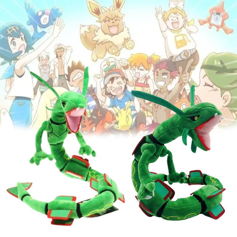 Premium 80cm Rayquaza Sky Dragon Plush Toy Short Plush Fabric With Pp Cotton Filling