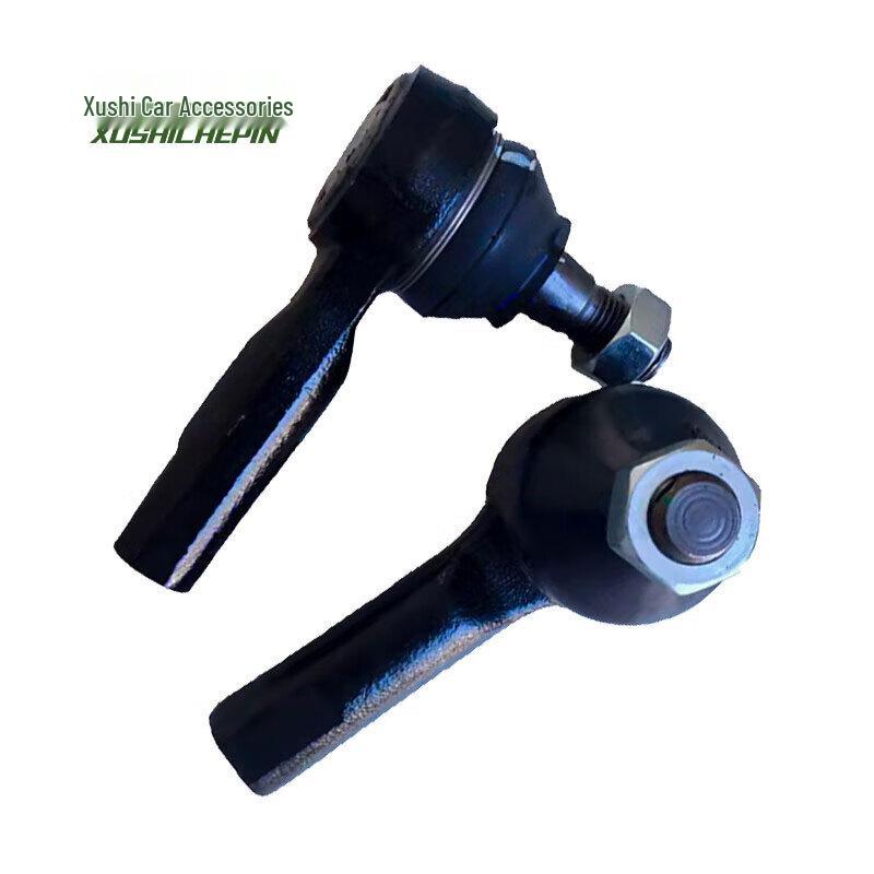 BAIC New Warrior BJ80 Steering Tie Rod & Ball Joint