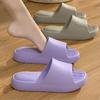 Scented Shoe Slippers for Women - New Style, Indoor Anti-slip Shoes, for Men