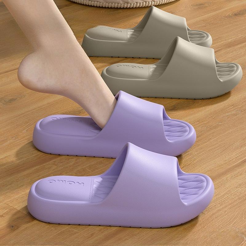 Scented Shoe Slippers for Women - New Style, Indoor Anti-slip Shoes, for Men