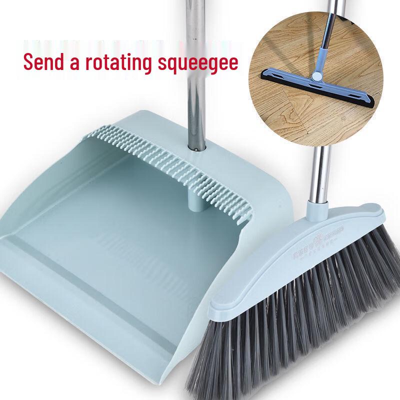 

Jiemengzhe Magic Broom & Dustpan Set